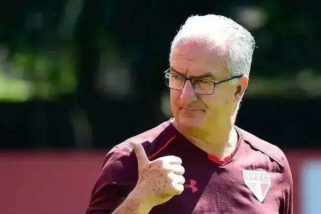 O anúncio oficial deverá ficar para quinta (11) ou sexta-feira (12)